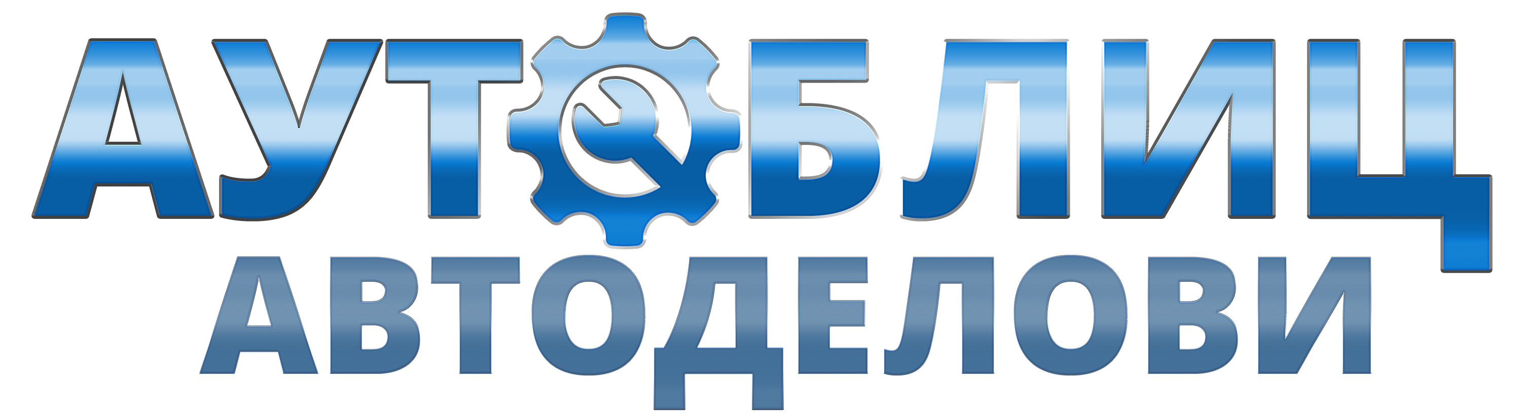 AvtoBlic Delovi Skopje